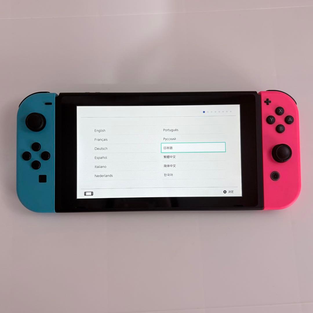 hanakoyuiyui様⭐︎お取置き中 1/30まで