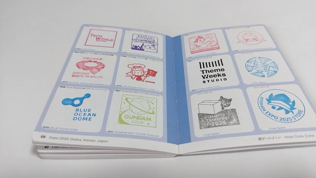 施設番地順)大阪・関西万博 公式スタンプパスポート コンプリート版】4