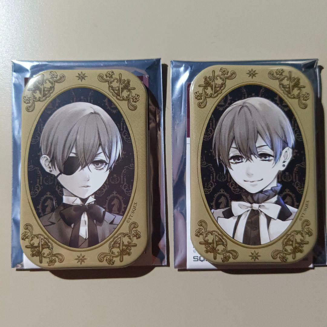 黒執事 Black Label 缶バッジ Rich Black シエル 兄弟 - メルカリ