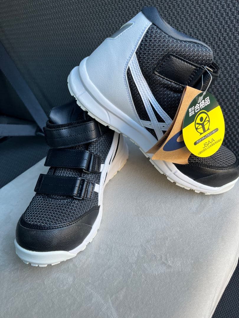 ASICS ハイカット安全靴 FCP203 25.0cm