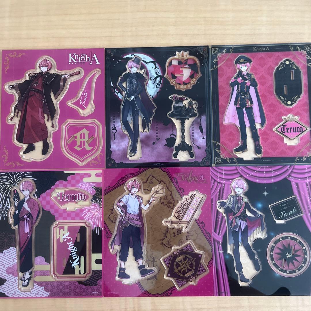 てるとくん アクスタ アクキー まとめ売り(値下げ中) - メルカリ