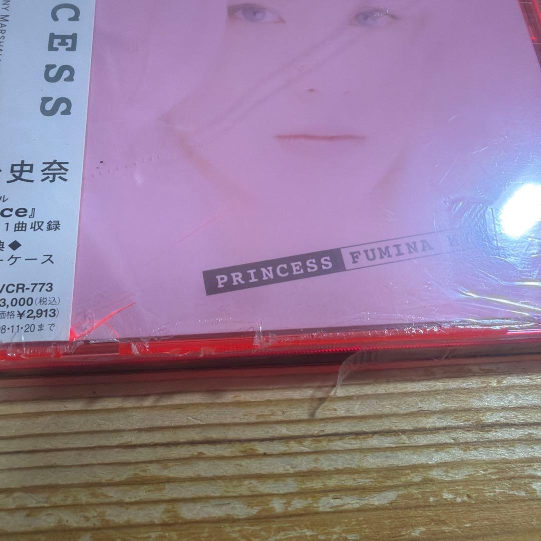 久松史奈/プリンセス - メルカリ