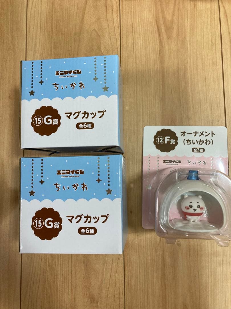 ちいかわ エニマイくじ まとめ売り 11点 - メルカリ