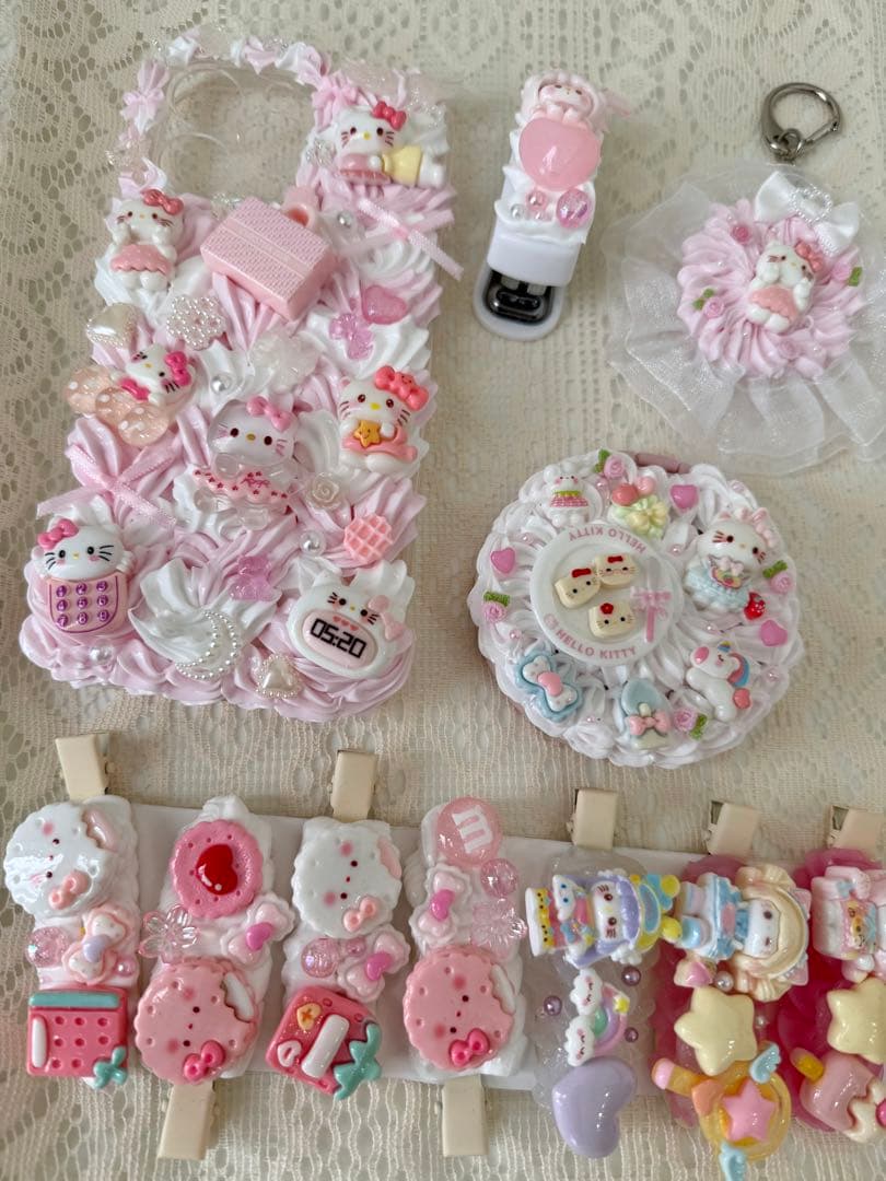 美和和美24日21:00まで