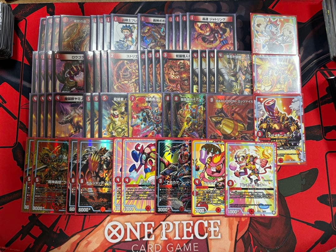 赤単フミガルド 赤単レッドアウト GRゾーン付き デュエマデッキ - メルカリ