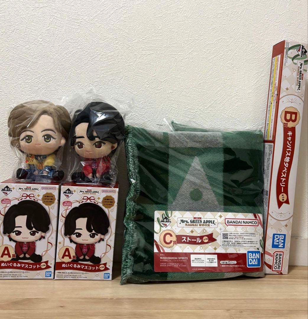 一番くじ　Mrs. GREEN APPLE A賞　B賞　C賞 Mrs. GREEN APPLE」 デビュー10周年を記念した 一番くじが新登場