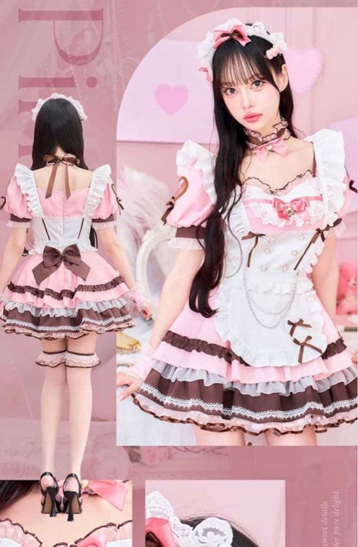 malymoon メルティホイップキャンディメイド ピンク バレンタイン