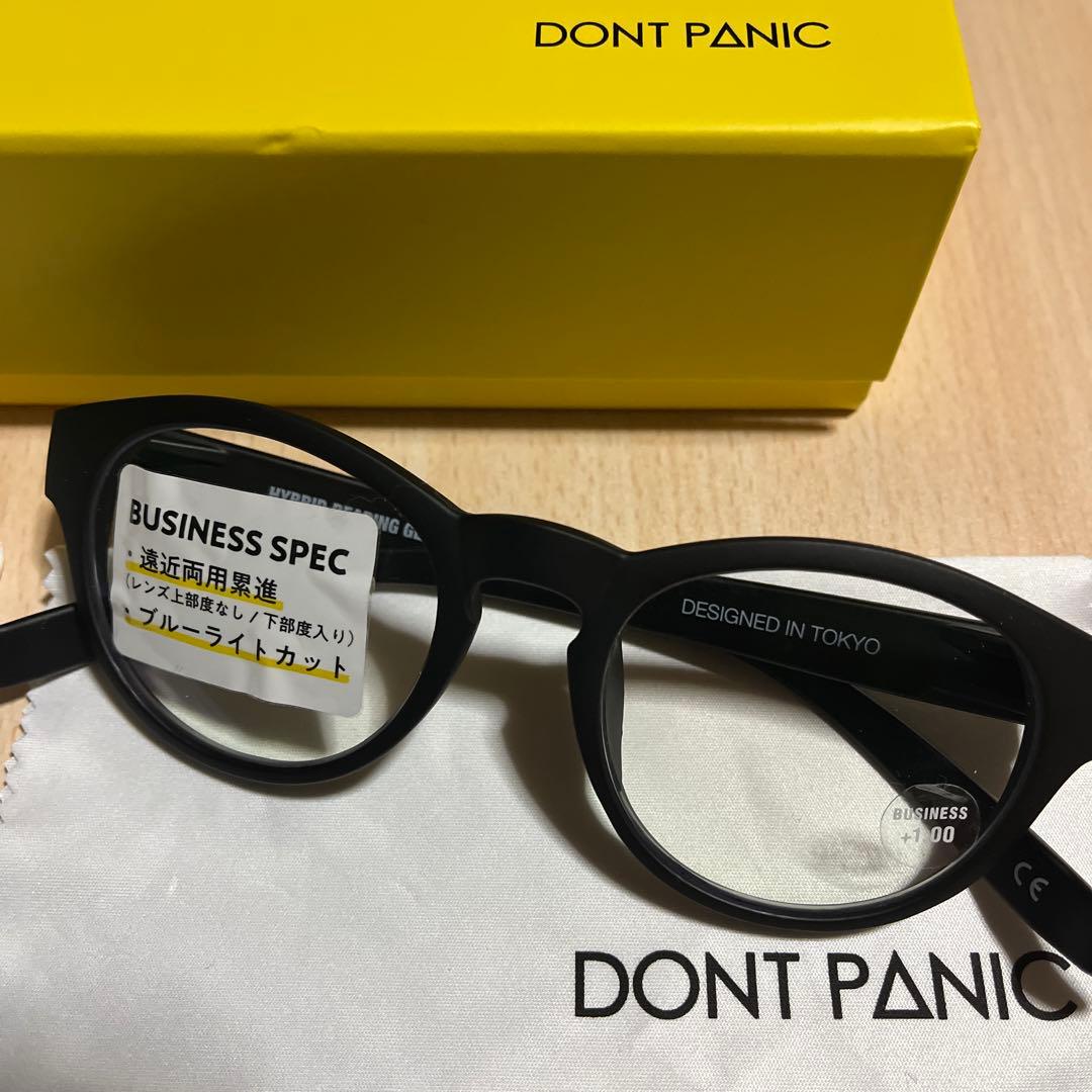 DONT PANIC BUSINESS SPEC ＋1.0 - メルカリ