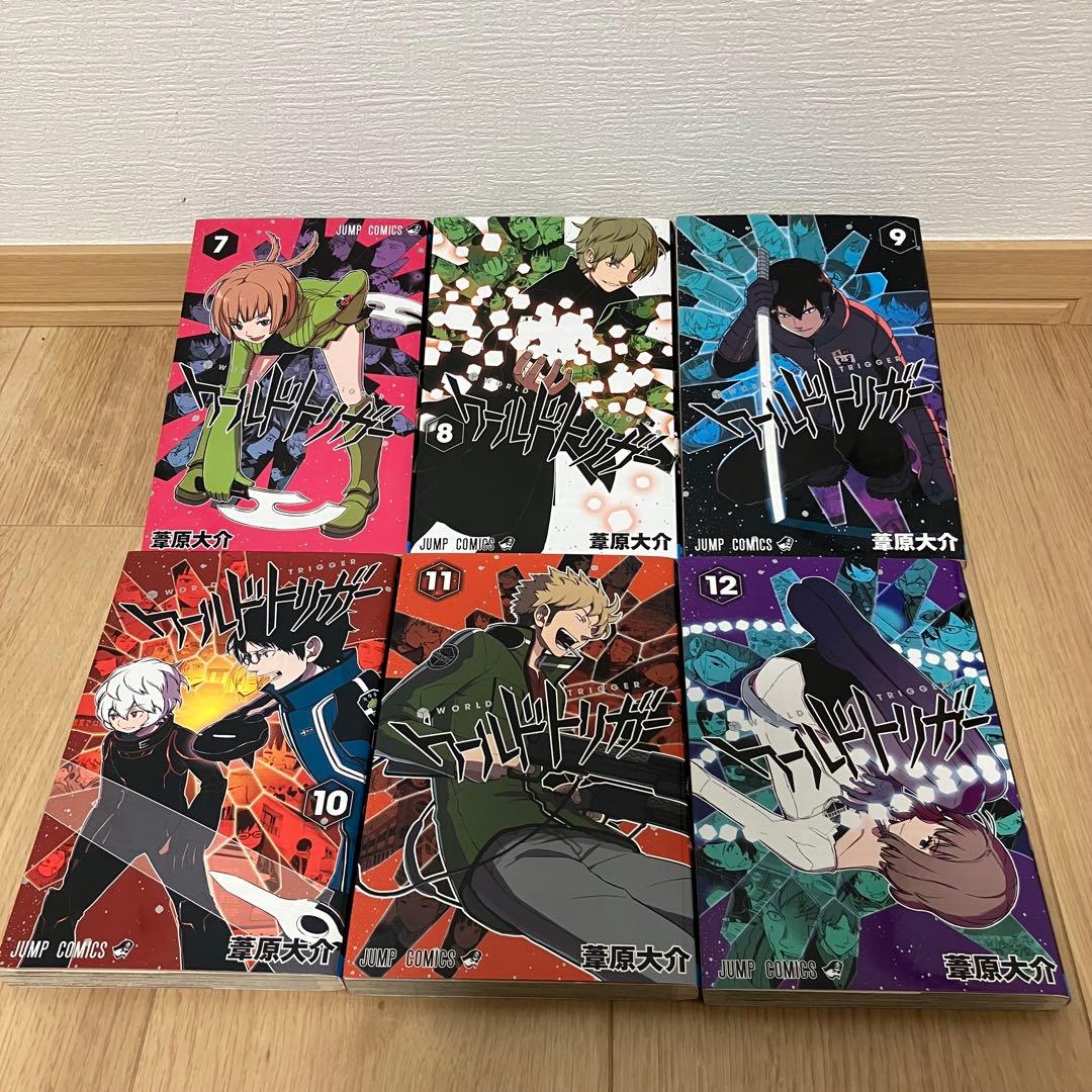 ワールドトリガー 全巻 セット 帯付き ジャンパラ 初版 公式データ