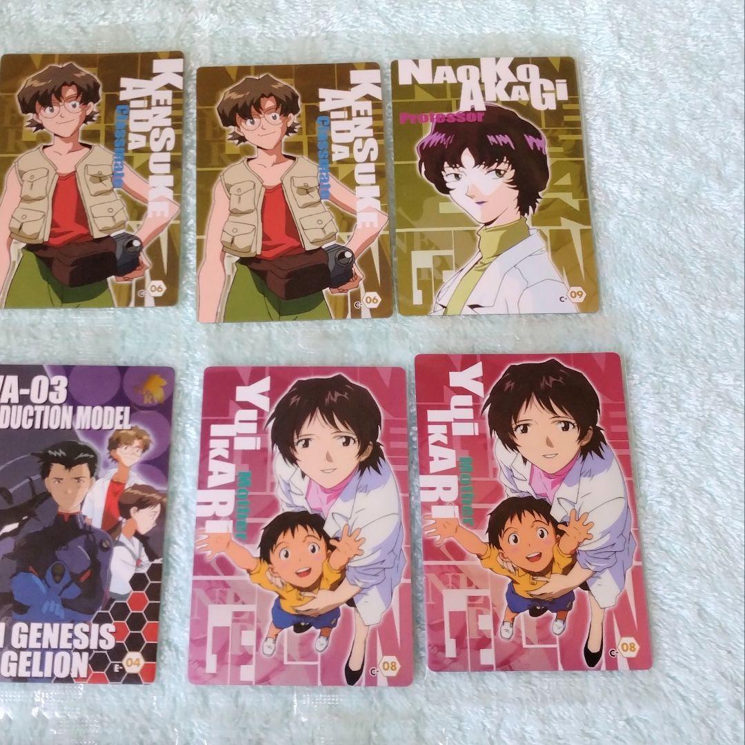 エヴァンゲリオン ウエハースカード まとめ売り 18枚セット - メルカリ
