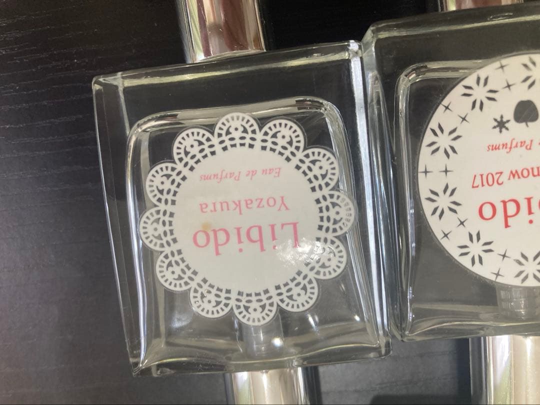 リビドー セット