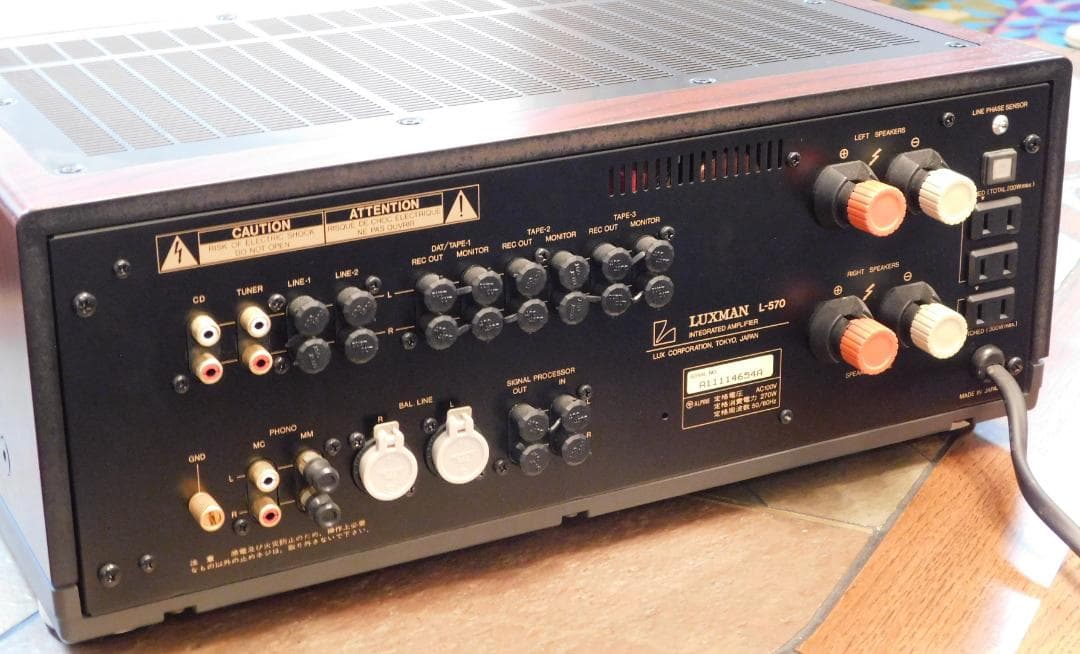 LUXMAN L-570 ピュアA級プリメインアンプ - メルカリ