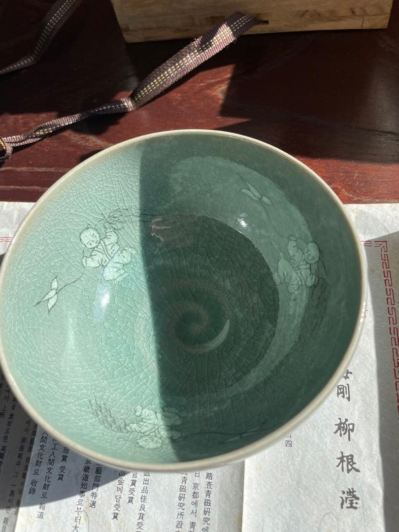 未使用 高麗青磁の韓国人間国宝 柳海剛（ユ・ヘガン）青緑色の陶器製茶