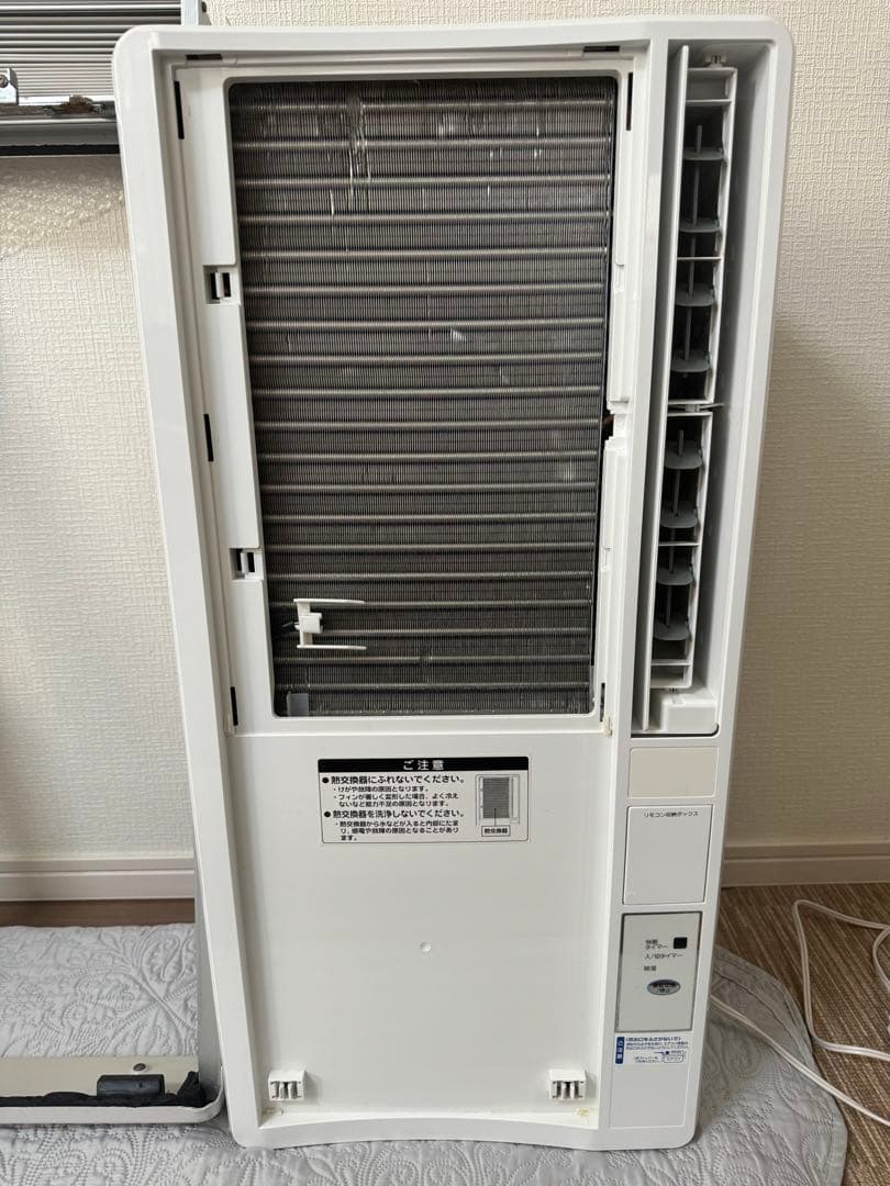 KOIZUMI ルームエアコンウインド形冷房専用 形名KAW -1692