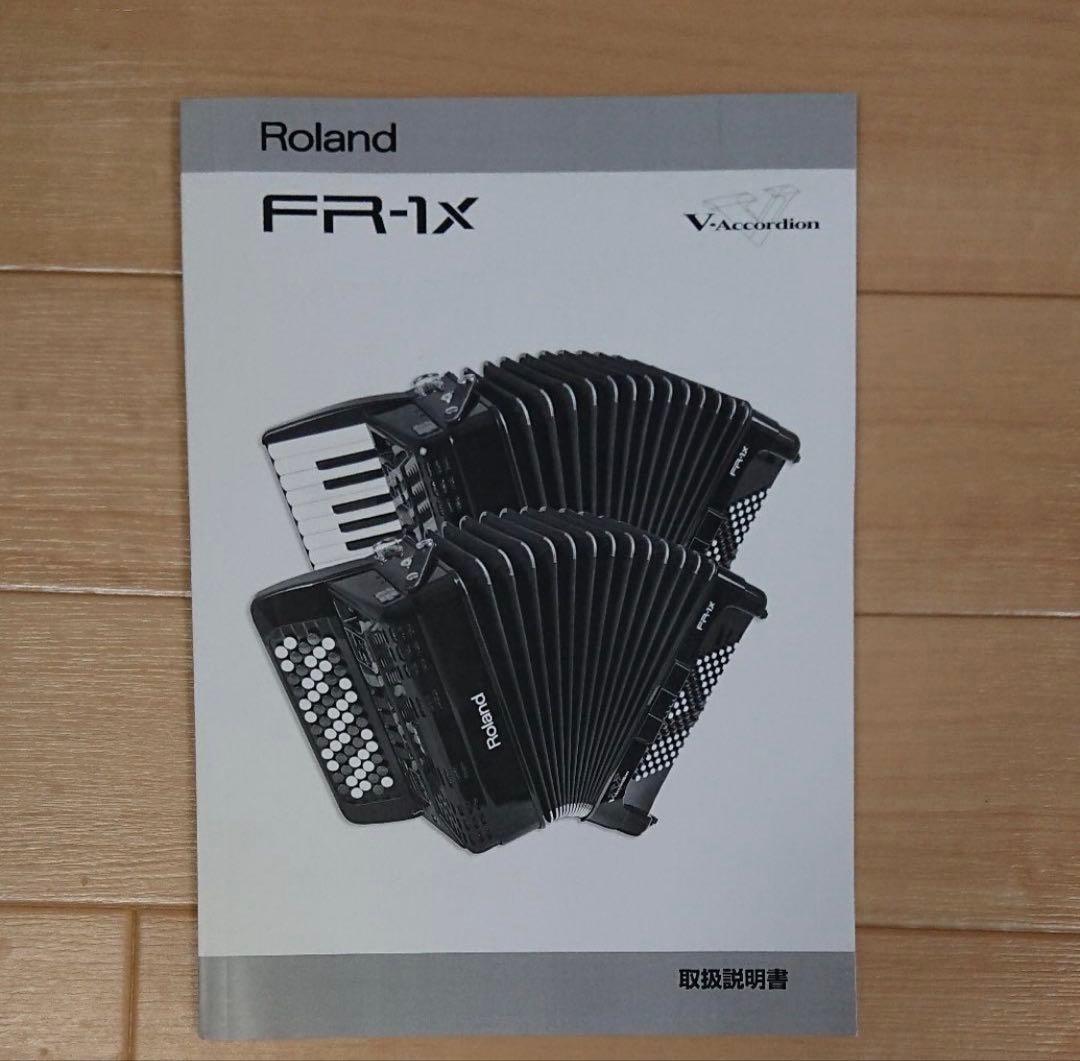 こ*ぬ様 アコーディオン Roland FR-1x (ソフトケース付) - メルカリ