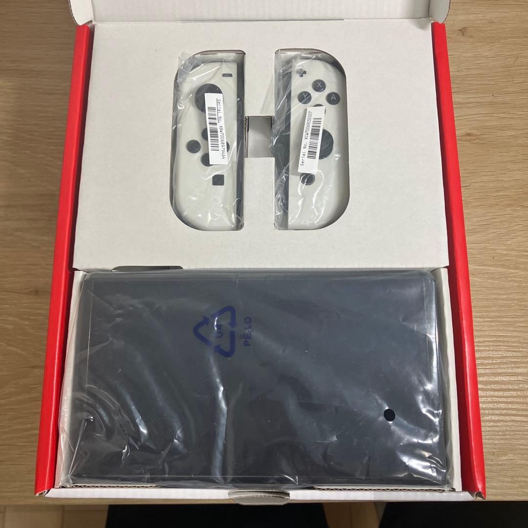 ベイブレード 3DS&Switch有機ELモデルジャンク品