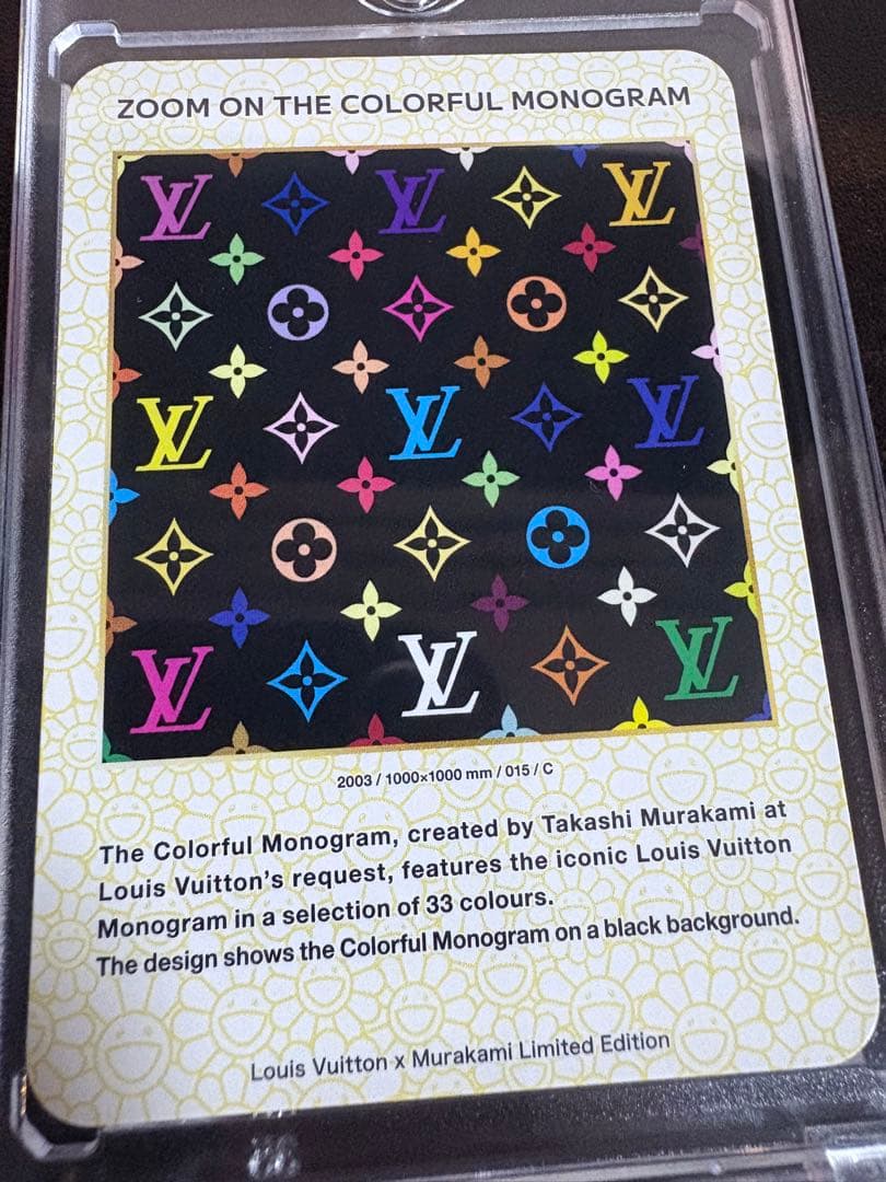 村上隆×LOUIS VUITTON VIP限定トレカ モノグラム4枚セット