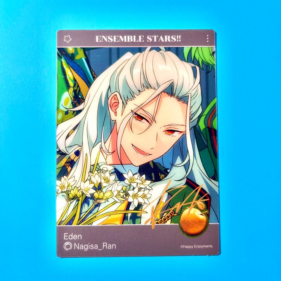 あんスタ 中国 trip 旅路 クリアカード 保護フィルム付き 乱凪砂