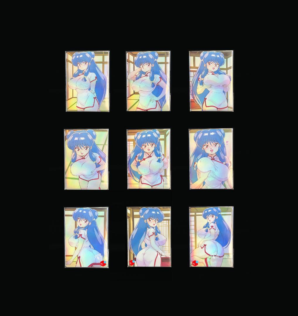 まとめ売り 193～ 9枚 美少女カード ウラシク - メルカリ