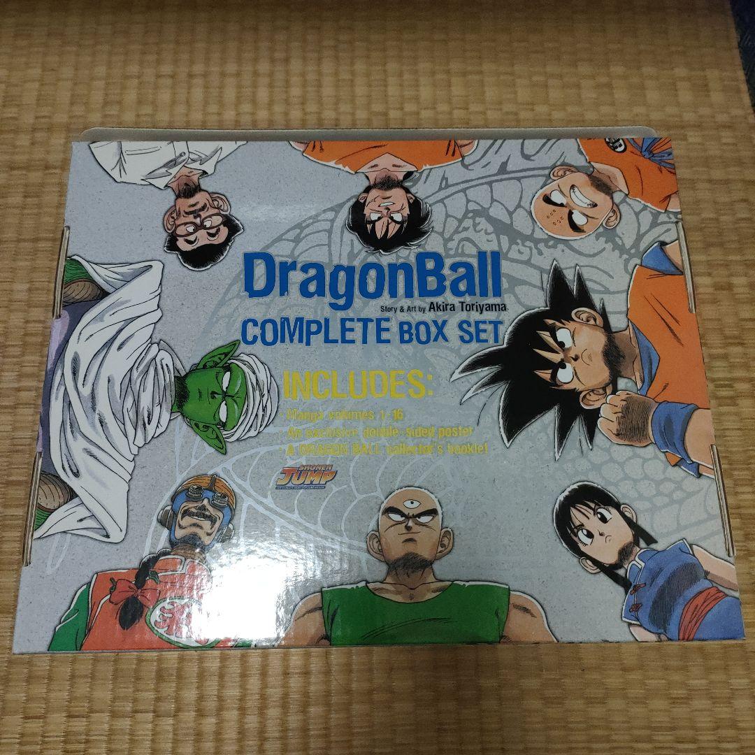 ドラゴンボール 英語版 コンプリートボックスセット 付属付き - メルカリ