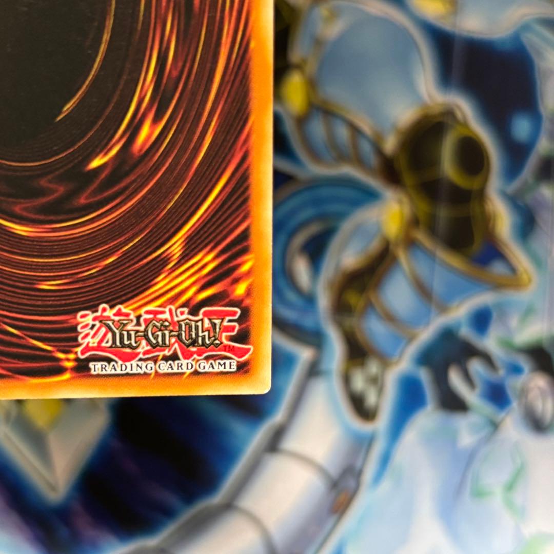 ネームズレ 特大】エラー 美品 青眼の白龍 英語 シークレット レトロ