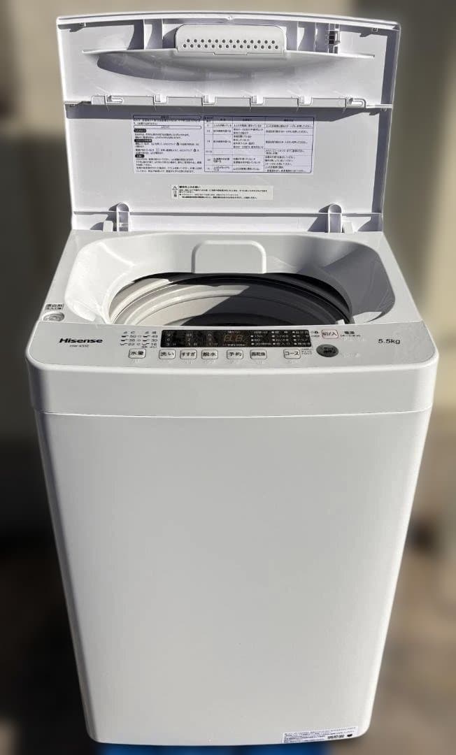 ハイセンス 全自動電気洗濯機 HW-K55E 5.5kg 2023年製