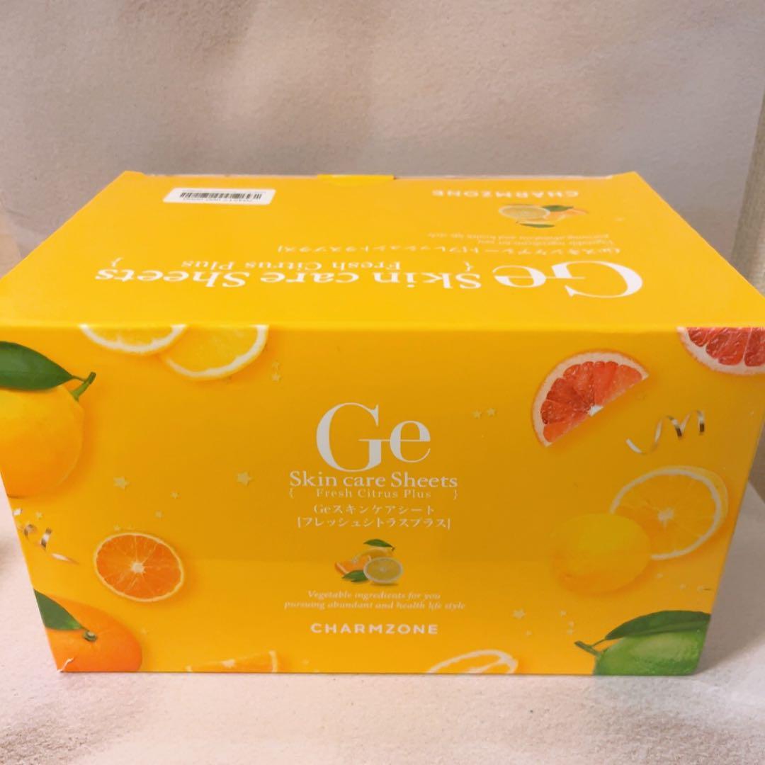 ☆未開封☆チャームゾーンGeスキンケアシート フレッシュシトラスプラス 360枚 チャームゾーン スキンケアシート 60枚入り 6種類 360枚セット