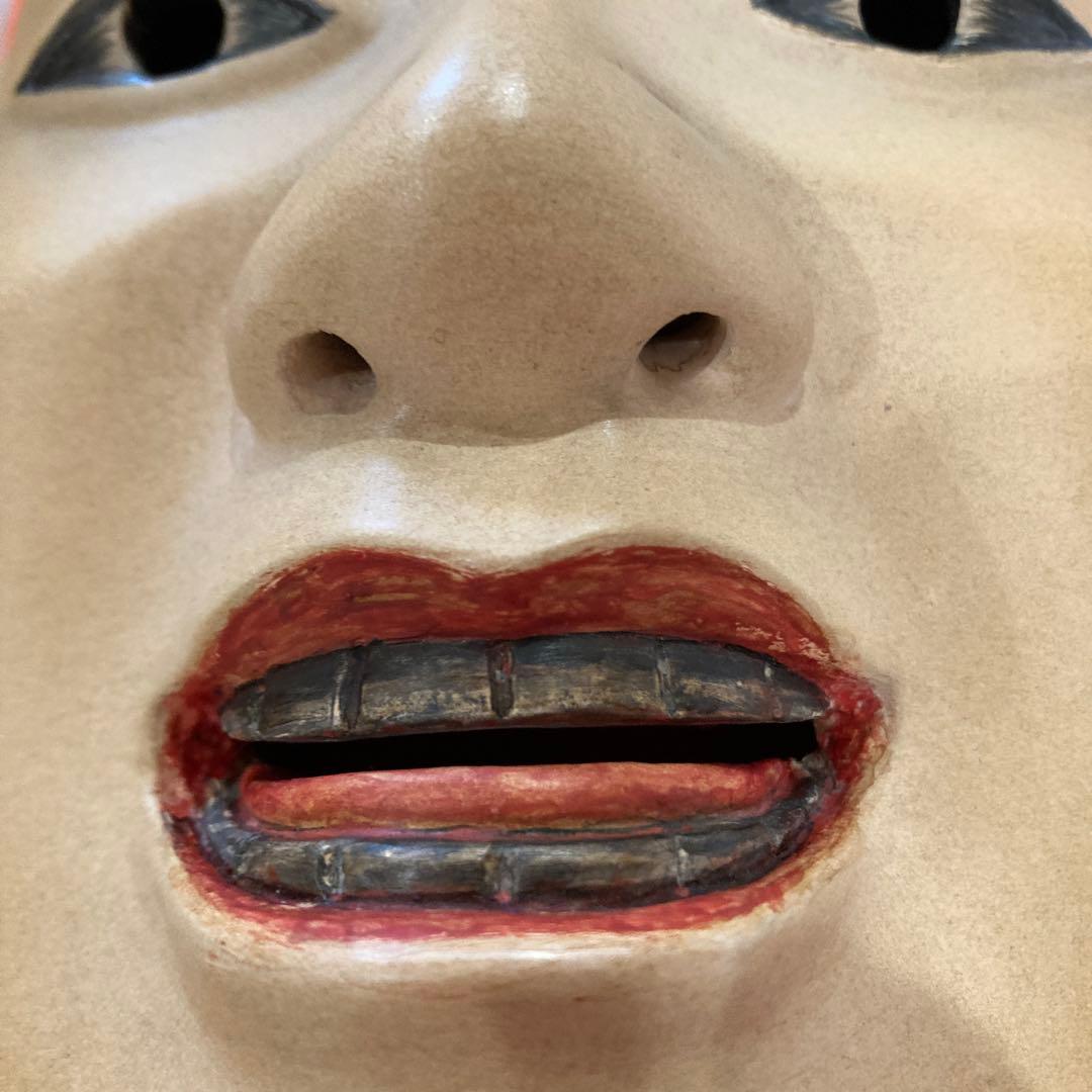 能面 木彫り 舌出慈童 - メルカリ