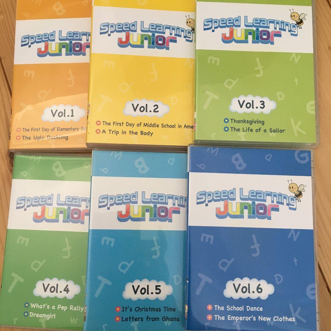 スピードラーニング　ジュニア全12巻 スピードラーニング ジュニア 1〜12巻セット CD 全巻テキスト付き