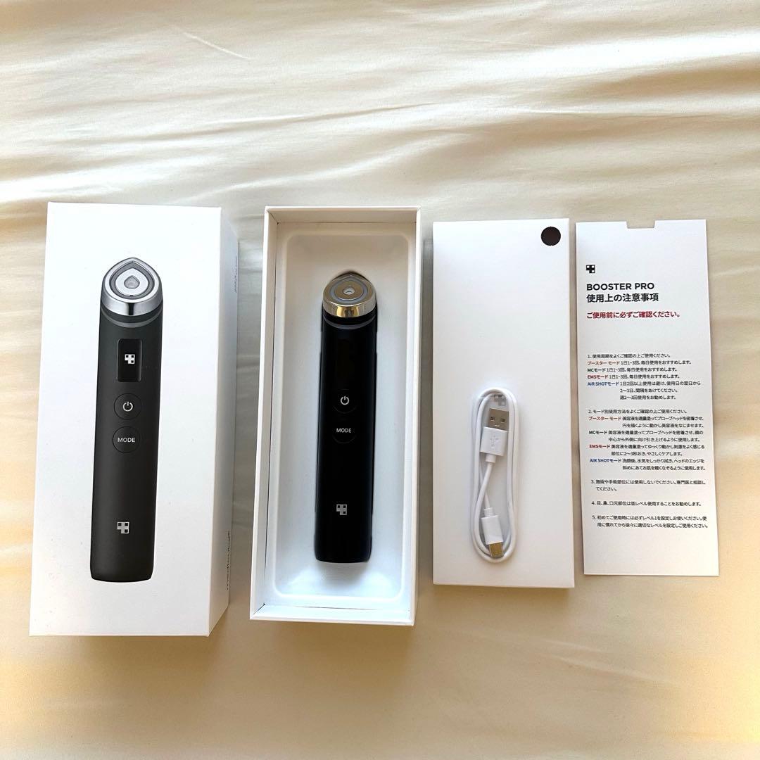 メディキューブ　ブースタープロ Amazon.co.jp: メディキューブ AGE-Rブースタープロ ブラック 1日5分