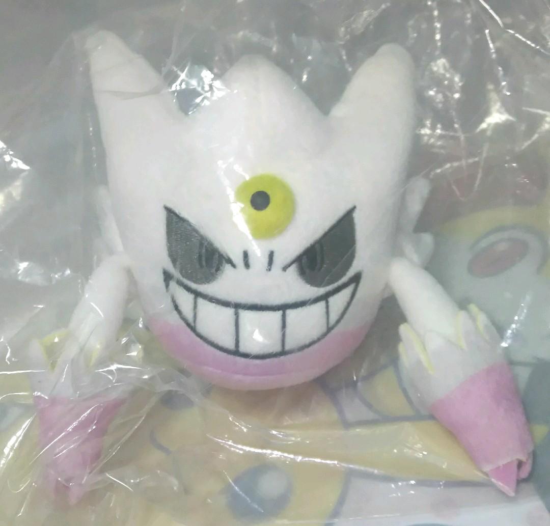 ポケモン ぬいぐるみ メガゲンガー メガシンカ 　202507262232 ポケモン ぬいぐるみ メガゲンガー メガシンカ 202507262232 - メルカリ