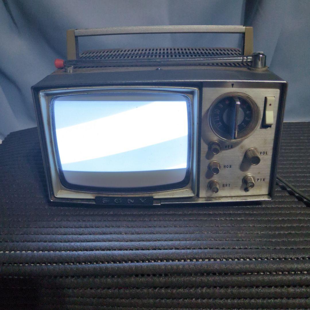 ソニー SONY ポータブルテレビ 5-202 昭和レトロ - メルカリ