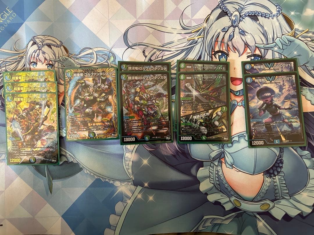 デュエマ　青緑ジャイアント　デッキ 5000VT入り　オマケ デュエマ」青緑ジャイアントデッキ - メルカリ