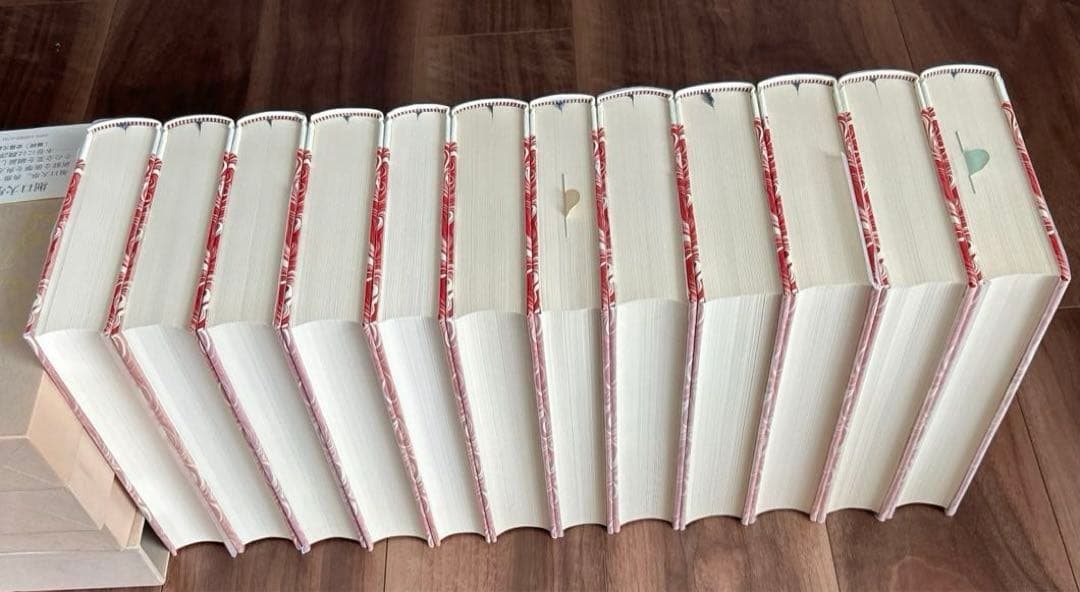 堀口大學全集.9巻➕補巻3巻.全12巻