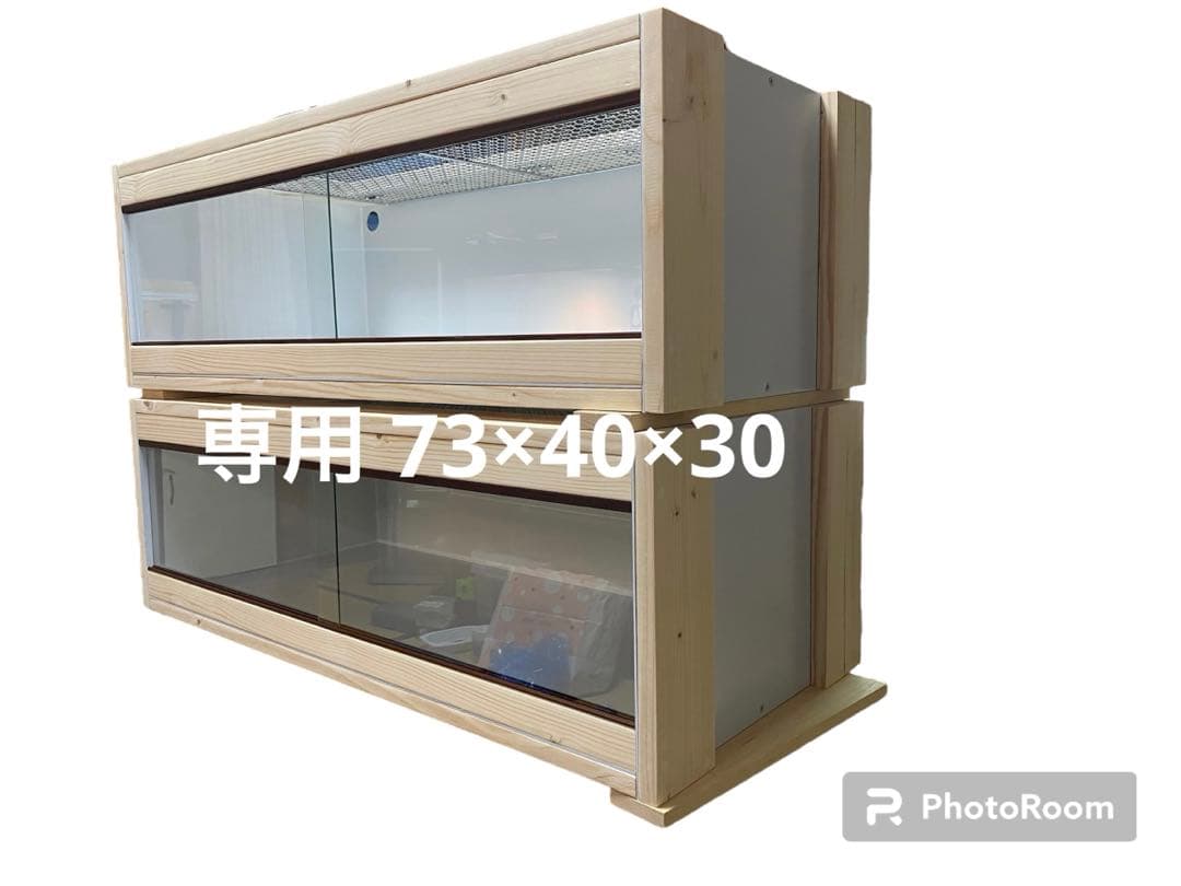 爬虫類ケージ 730×400×300 爬虫類ケージ 730×400×300 爬虫類ケージ 730×400×300 爬虫類ケージ 730