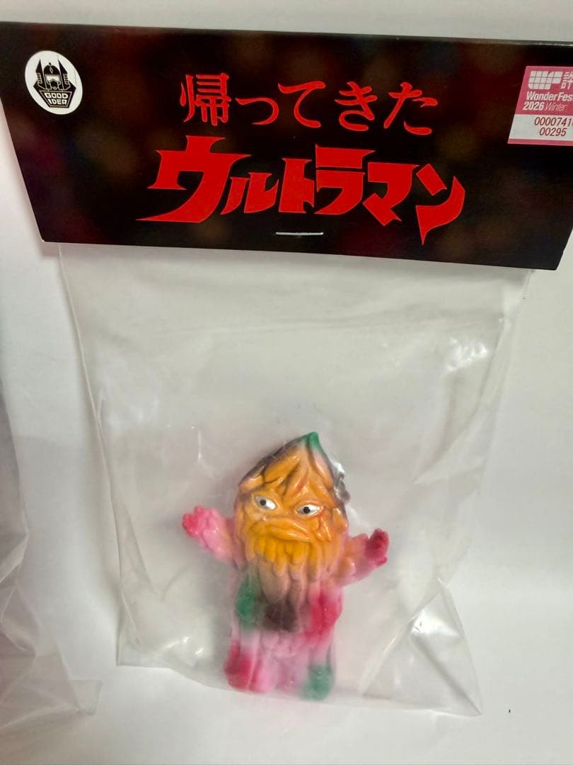 大ザザーン 小ザザーン グッドアイデア製作所 ワンフェス2026 - メルカリ