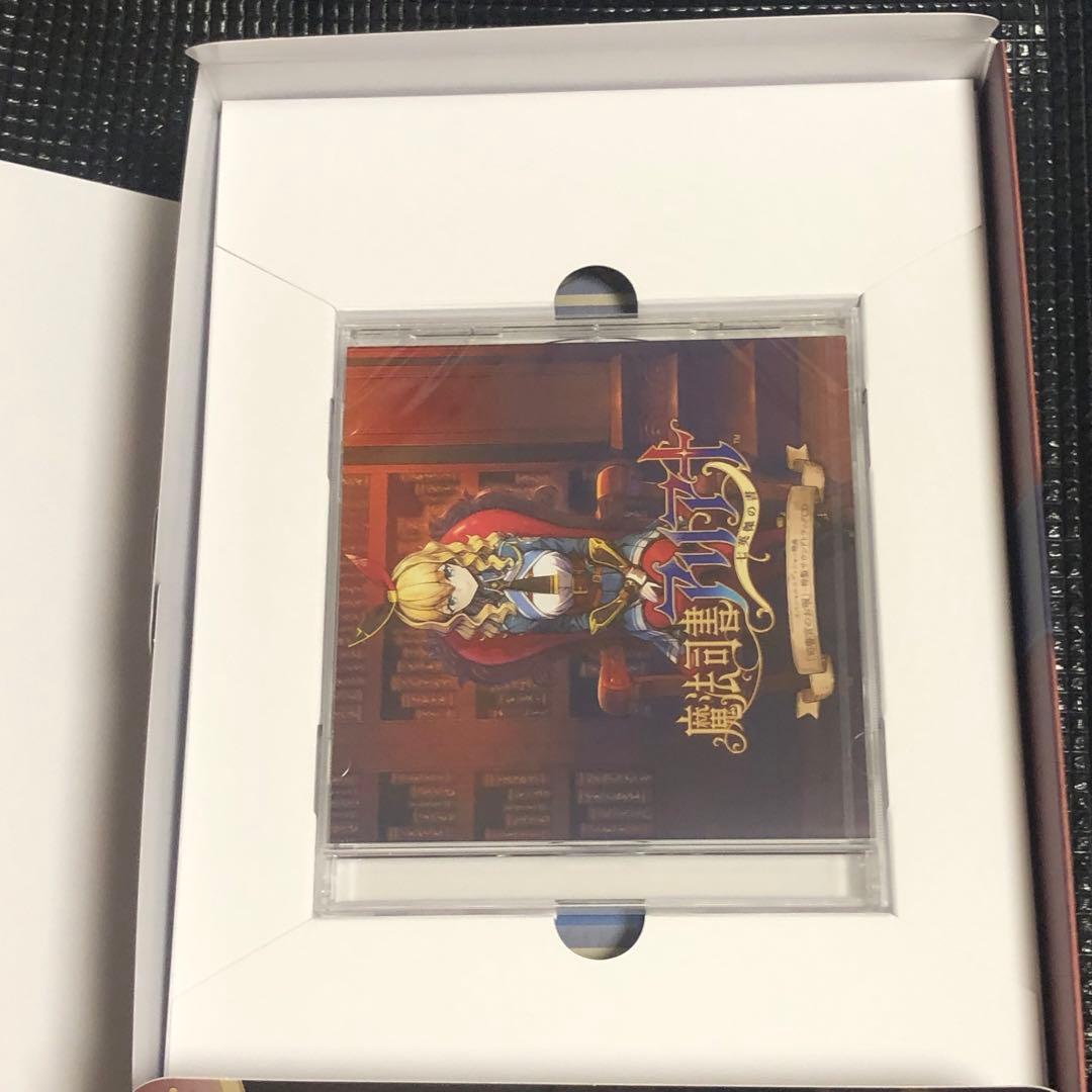 Switch 魔法司書アリアナ -七英傑の書- スペシャルエディション