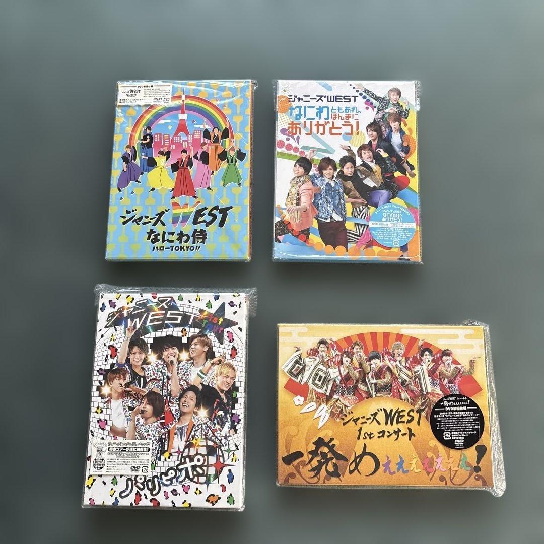 WEST. ジャニーズWEST DVD4枚セット - メルカリ