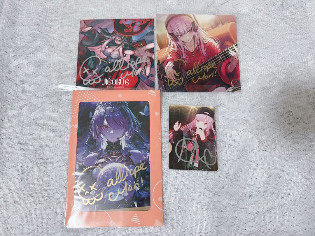 早い者勝ち】森カリオペ 直筆サインまとめ売り - メルカリ