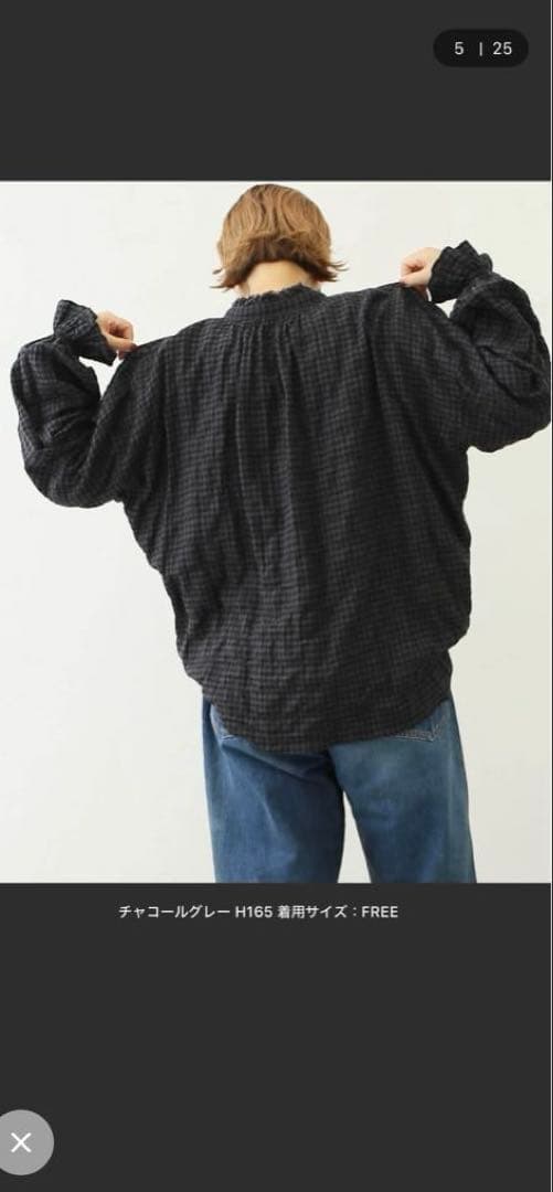 ジャーナルスタンダード ラックス チャコールグレー バルーンスリーブ