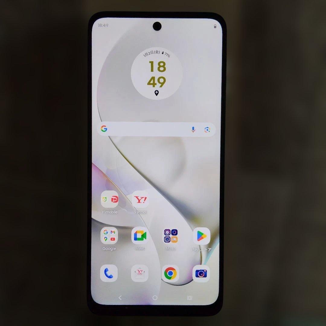 moto g64y 5G 128GB/4GB 本体 バニラクリーム SIMフリー MOTOROLA moto g64y 5G ワイモバイル [バニラクリーム] 価格比較