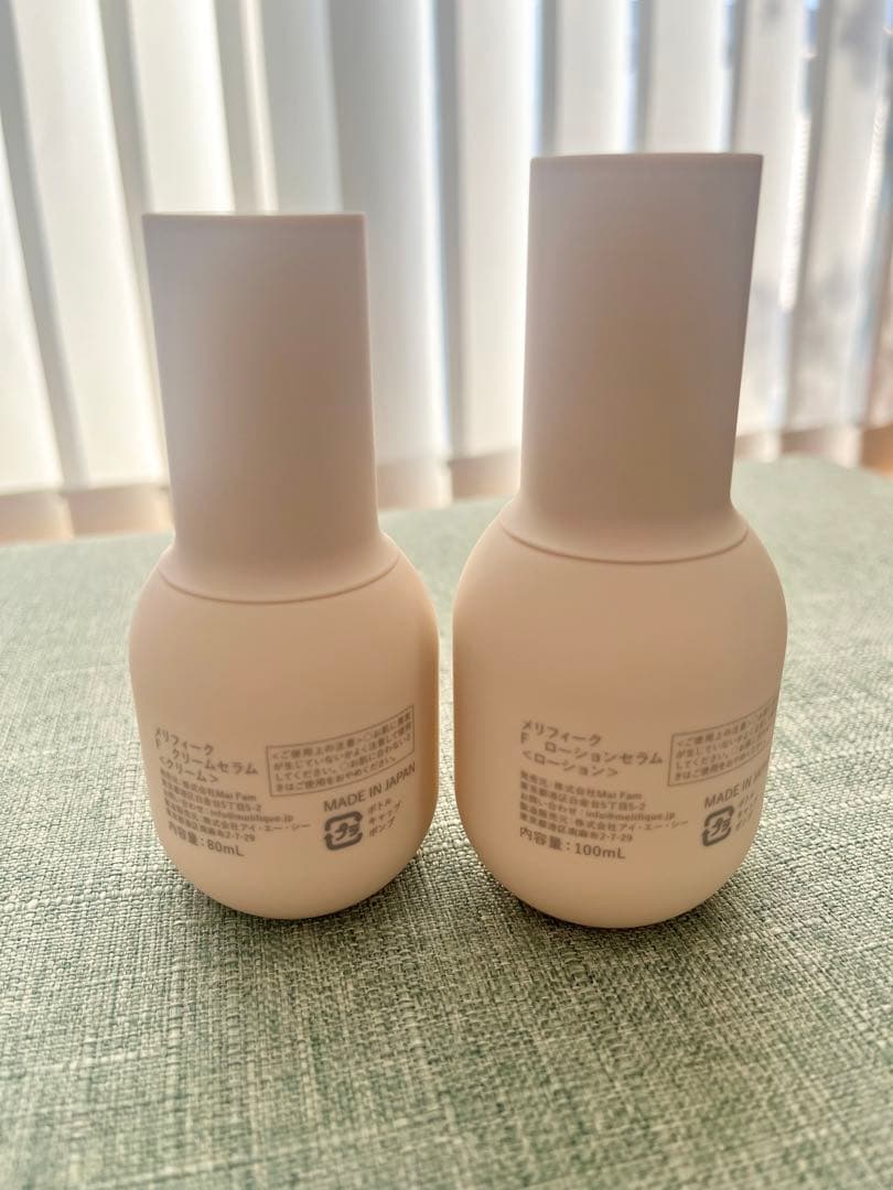 MELIFIQUE メリフィーク ローションセラム&クリームセラム - メルカリ