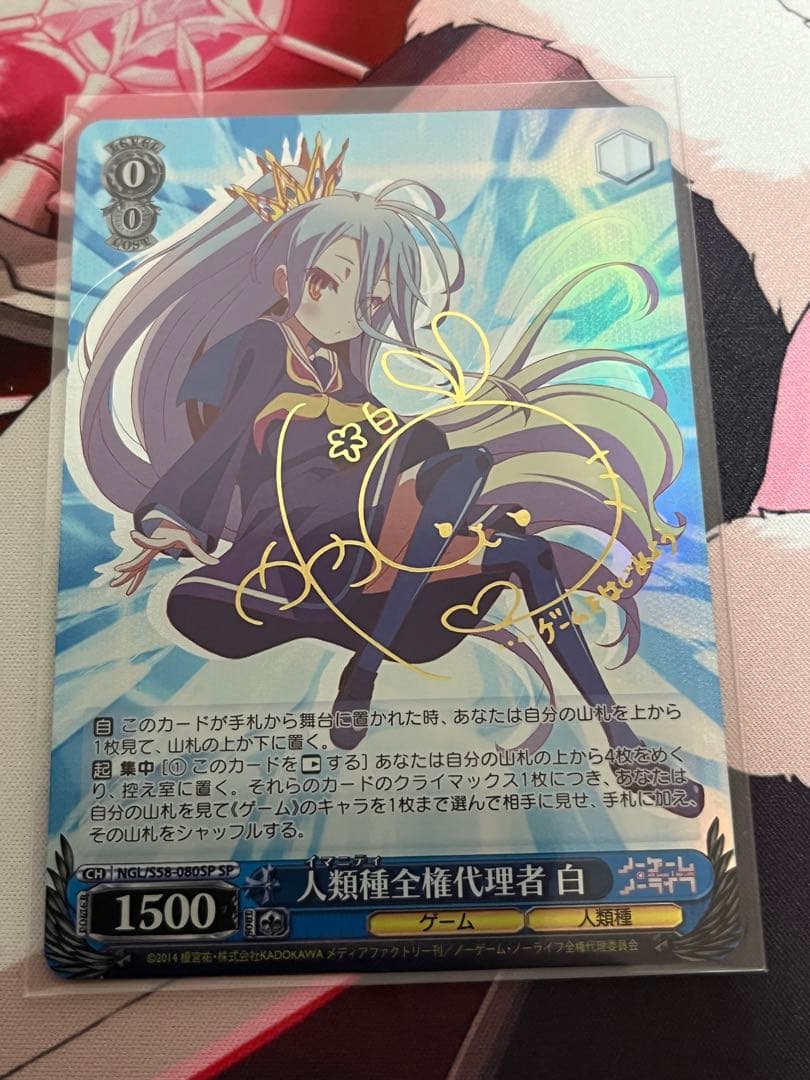 ゆう 水冷パラレルツインの雄／1985 GPZ250R | THE MINORITY | カワサキイチバン