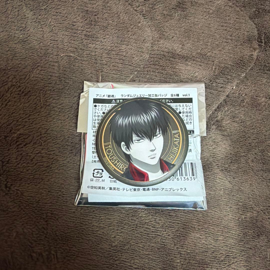 銀魂ランダムジュエリー加工缶バッジ 土方十四郎 - メルカリ