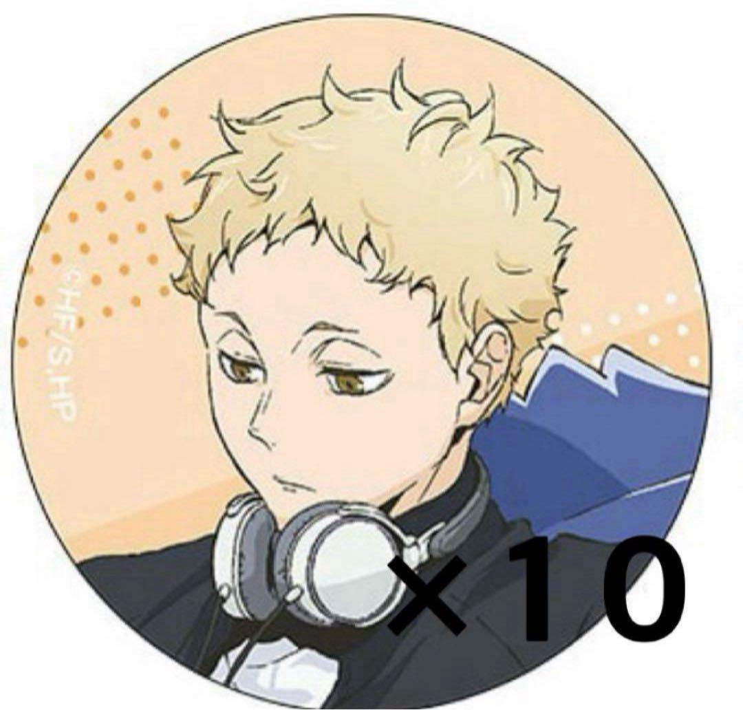 TOHO JF ジャンフェス ジャンプフェスタ 2025 月島蛍 缶バッジ