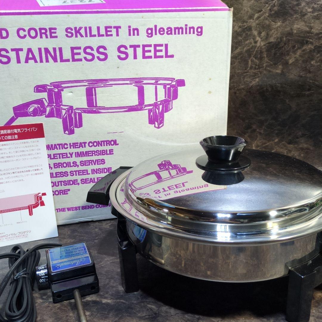 ロイヤルクイーン 電気鍋 電気フライパン鍋 - メルカリ