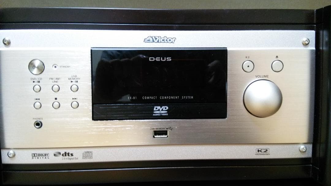 限定生産☆ビクターウッドコーンシステムコンポEX-B1「匠の響」 - メルカリ