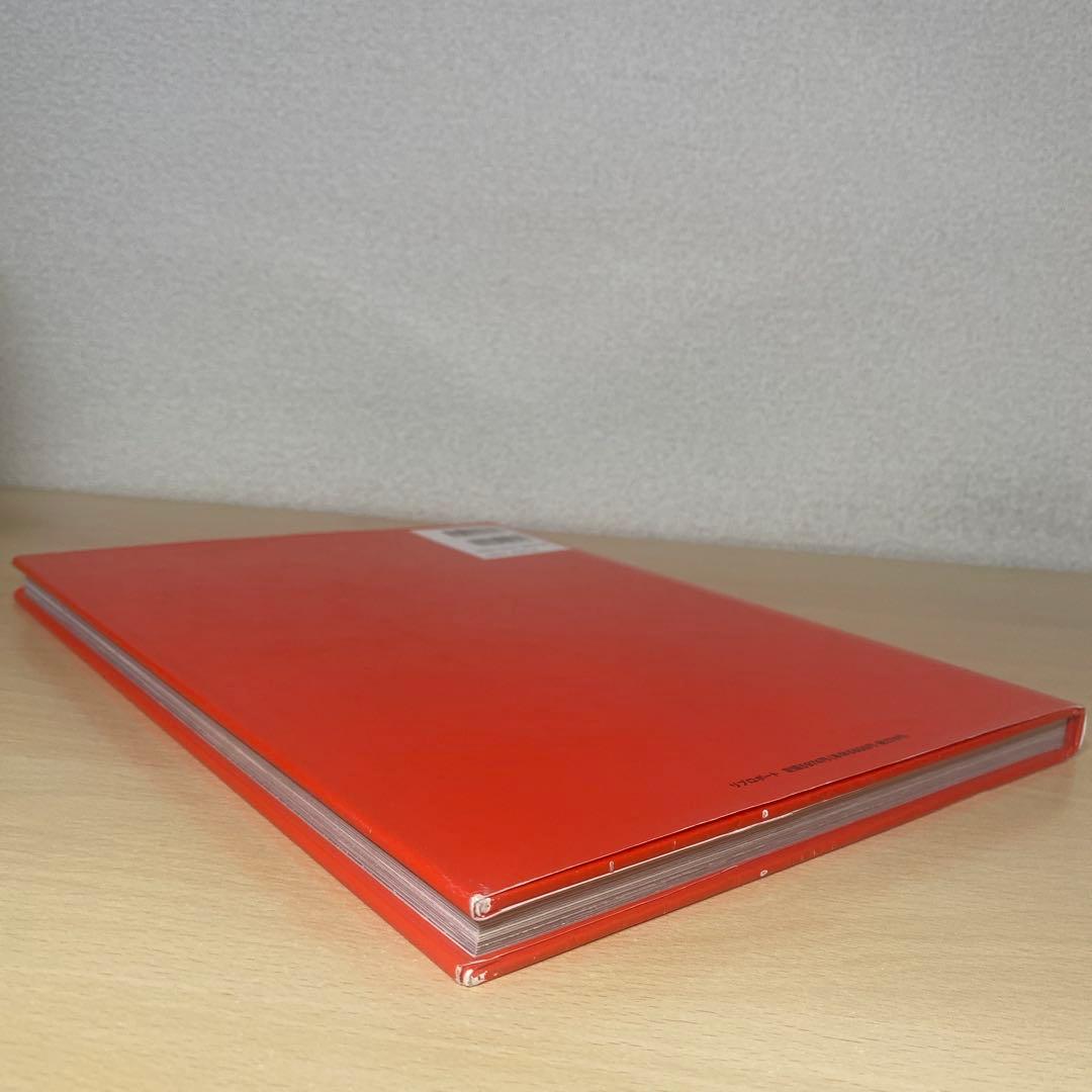 エロトス　荒木経惟　初版