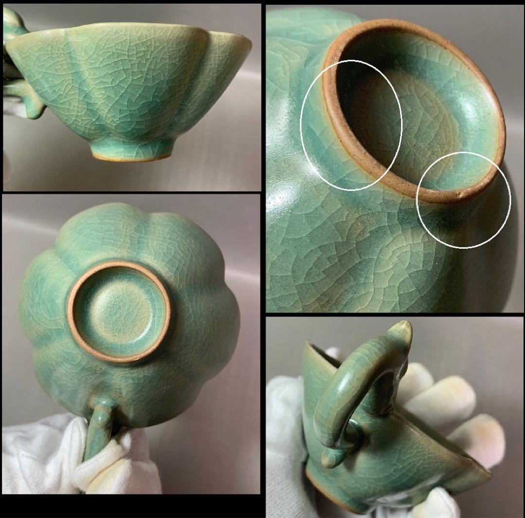 中国 六弁花形托付 龍手付花形碗 f2221203 - メルカリ