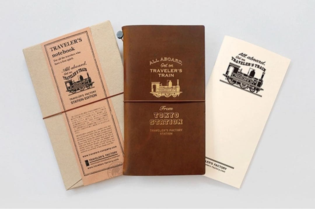 トラベラーズノート ステーションエディション 東京駅限定ラッピング済